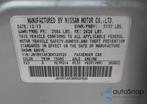 2014 Infiniti Q70 3.7X из США, поврежденный, VIN JN1BY1AR3EM320520